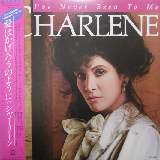 Charlene : I've Never Been To Me (LP, Album)