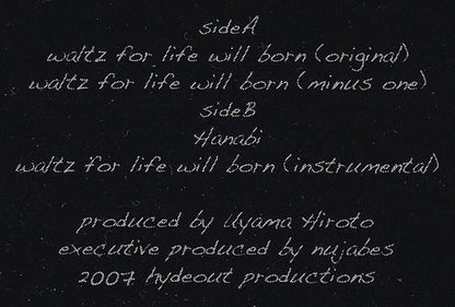 Uyama Hiroto : Waltz For Life Will Born (12", Ltd)