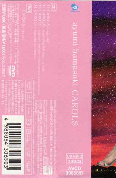 Ayumi Hamasaki : Carols (CD, Maxi + DVD-V)