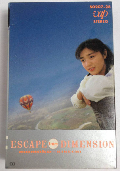 Momoko Kikuchi : Escape From Dimension (Cass, Album)