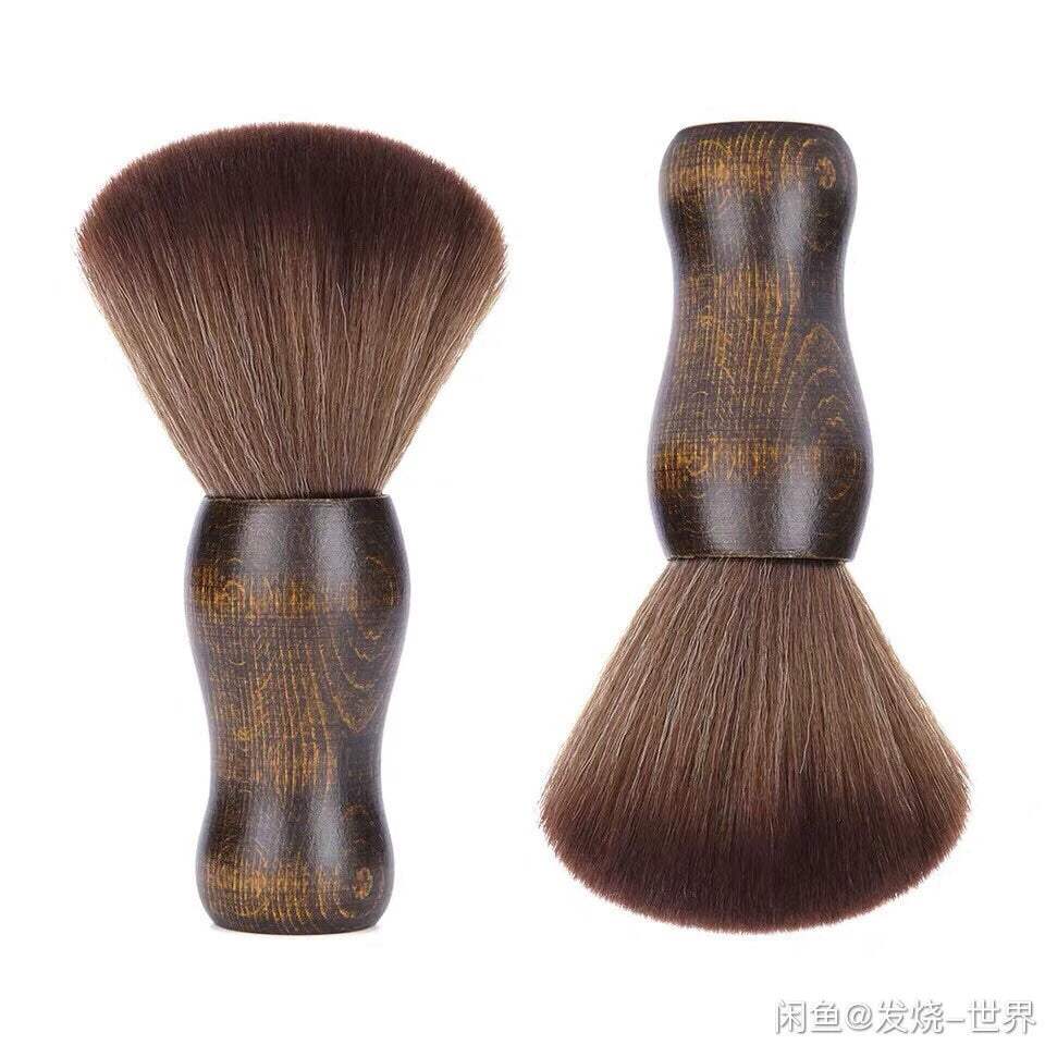 Large Soft Vinyl Dusting Brush