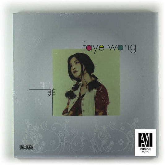 王菲* : 王菲 Faye Wong (2xLP, Comp)