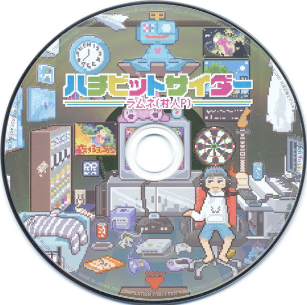 村人P : ハチビットサイダー (CD, Album)