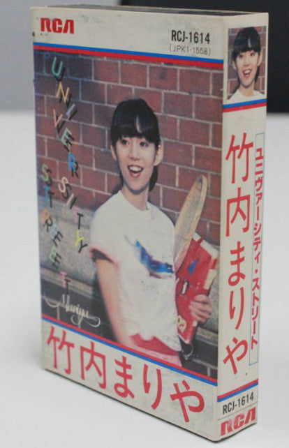 Mariya Takeuchi : University Street (Cass, Album)