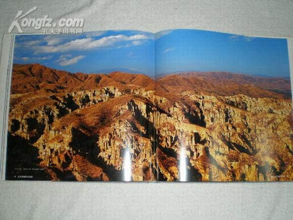 Jin Yiliang Photography Collection - Signed Limited Edition, 2006