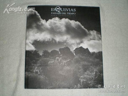 Esquivias: Landscapes of Time - Photographic Work, 1996