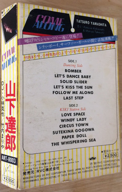 Tatsuro Yamashita : Come Along (Cass, Comp)