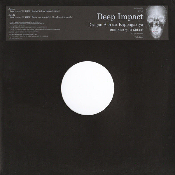Dragon Ash Feat. Rappagariya : Deep Impact (Remixed By DJ Krush) (12")