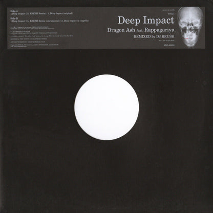 Dragon Ash Feat. Rappagariya : Deep Impact (Remixed By DJ Krush) (12")