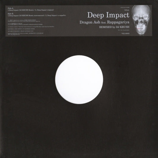 Dragon Ash Feat. Rappagariya : Deep Impact (Remixed By DJ Krush) (12")