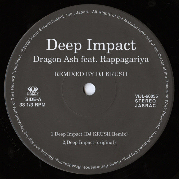 Dragon Ash Feat. Rappagariya : Deep Impact (Remixed By DJ Krush) (12")