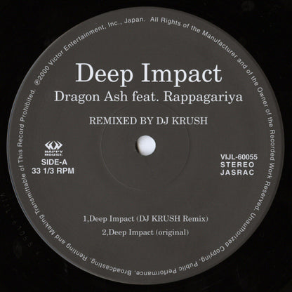 Dragon Ash Feat. Rappagariya : Deep Impact (Remixed By DJ Krush) (12")