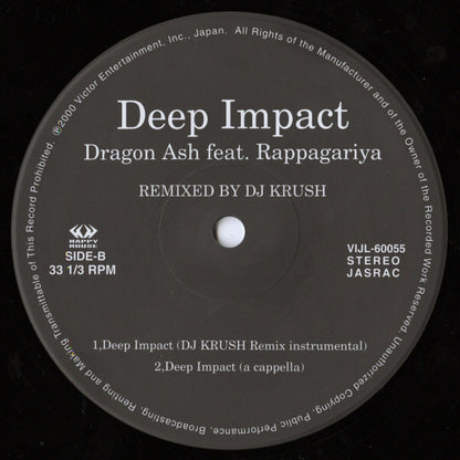 Dragon Ash Feat. Rappagariya : Deep Impact (Remixed By DJ Krush) (12")