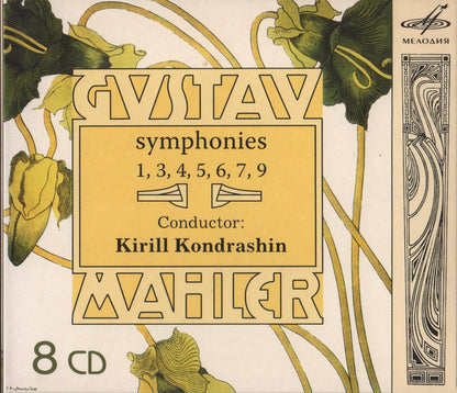 Gustav Mahler, Kiril Kondrashin : Symphonies No. 1, 3, 4, 5, 6, 7, 9 (8xCD, Album, RM + Box, Comp)