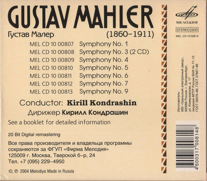 Gustav Mahler, Kiril Kondrashin : Symphonies No. 1, 3, 4, 5, 6, 7, 9 (8xCD, Album, RM + Box, Comp)