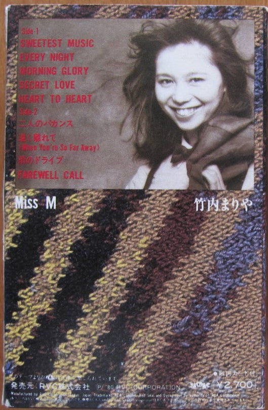 Mariya Takeuchi : Miss M (Cass, Album)