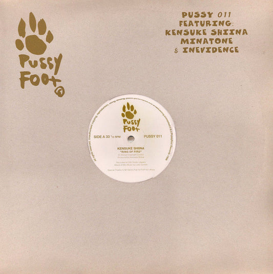 Various : Pussy 011 (12")