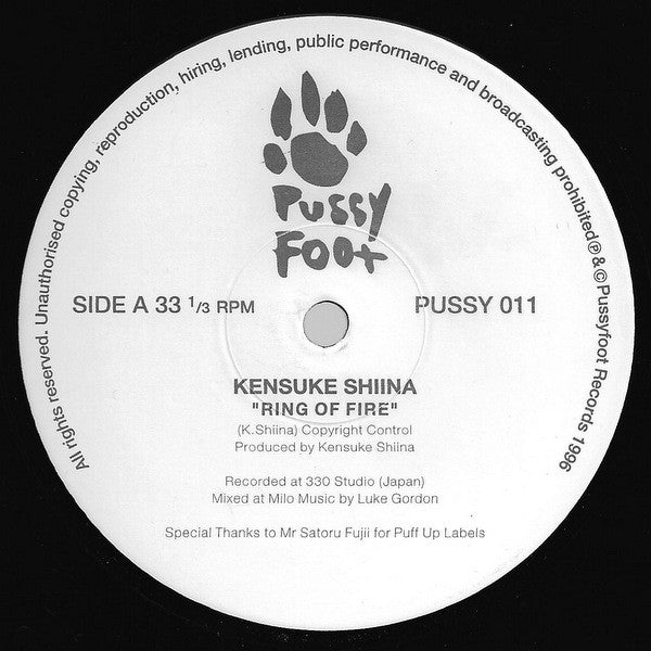Various : Pussy 011 (12")