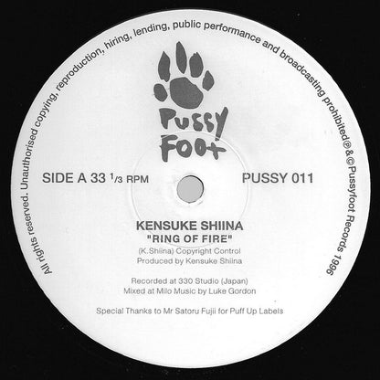 Various : Pussy 011 (12")