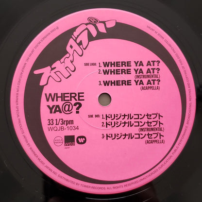 Scha Dara Parr : Where Ya At? (12")