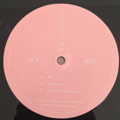 宇多田ヒカル* : 初恋 (2xLP, Album, Ltd, Num)