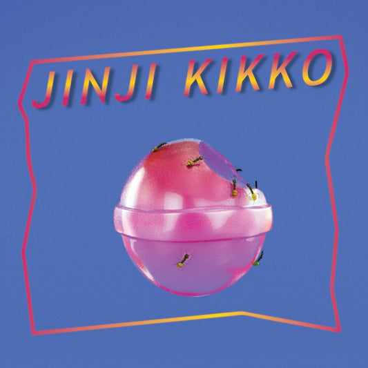 落日飛車 : 金桔希子 Jinji Kikko  (12", EP, Ltd, RM, RP, Tra)