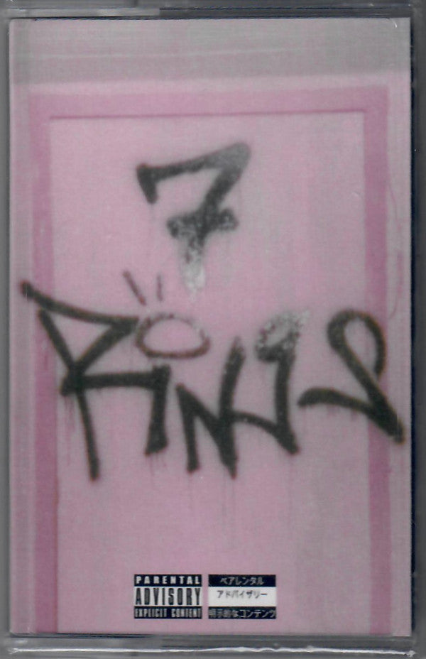 Ariana Grande : 7 Rings (Cass, Single, Ltd)