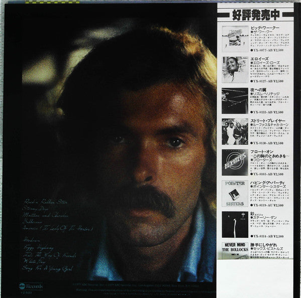 Paul Parrish : Song For A Young Girl (LP, Album, Promo)