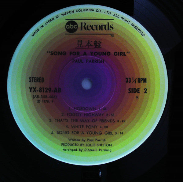 Paul Parrish : Song For A Young Girl (LP, Album, Promo)