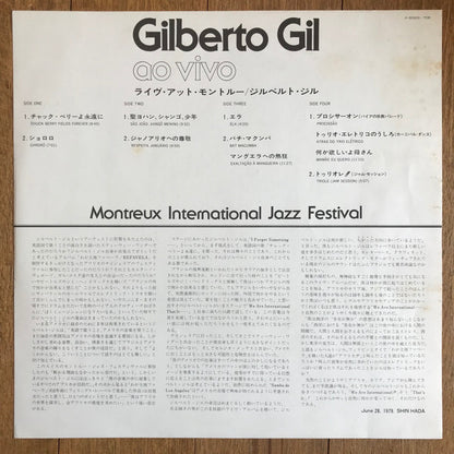 Gilberto Gil : Ao Vivo (2xLP, Album, Promo, Gat)