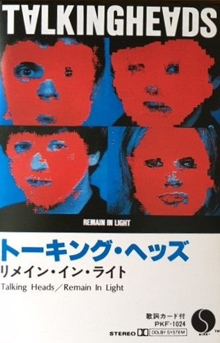 Talking Heads : Remain In Light (Cass, Album)