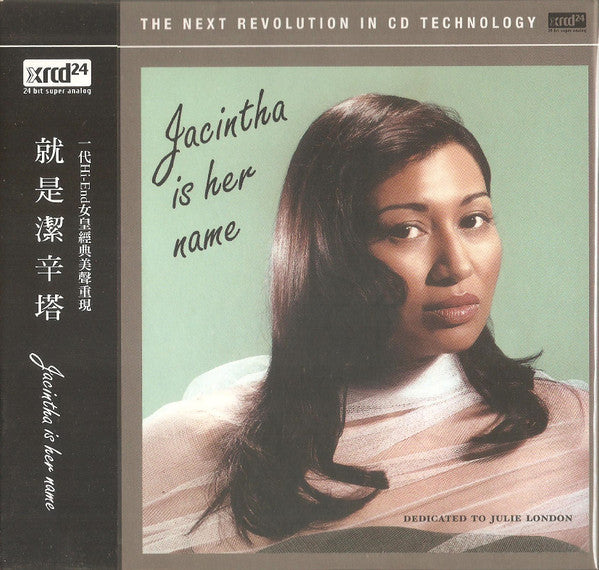 Jacintha : Jacintha Is Her Name (XRCD, Album, Ltd, RM)