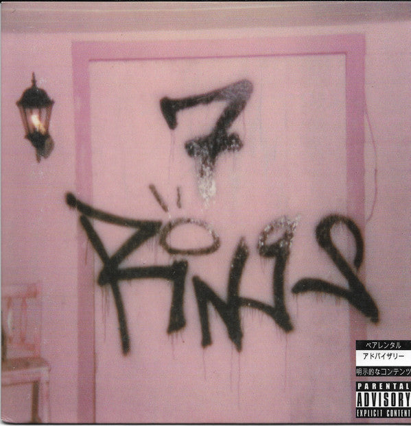 Ariana Grande : 7 Rings (7", Single, Ltd, Cle)
