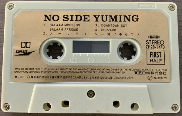Yuming = 松任谷由実* : No Side = ノーサイド (Cass, Album)