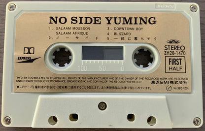 Yuming = 松任谷由実* : No Side = ノーサイド (Cass, Album)