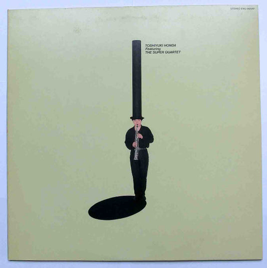 Toshiyuki Honda Featuring The Super Quartet : The Super Quartet (LP, Album)
