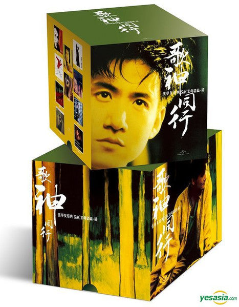 Jacky Cheung : 歌神同行．張學友經典SACD 粵語篇．貳 (12xSACD, Comp)