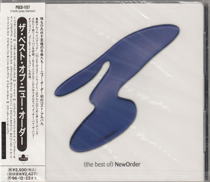 New Order : (The Best Of) NewOrder (CD, Comp, Promo)