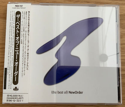 New Order : (The Best Of) NewOrder (CD, Comp, Promo)