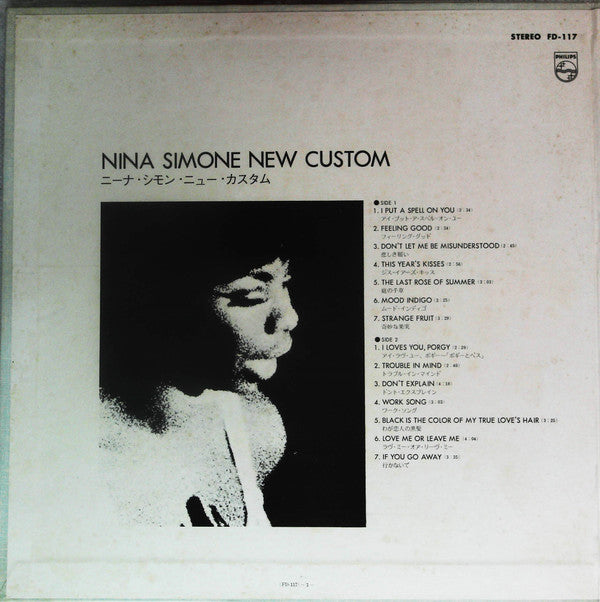 Nina Simone : New Custom  (LP, Comp, Gat)