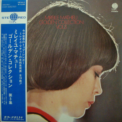 Mireille Mathieu : Golden Collection Vol. 3 (LP, Comp)