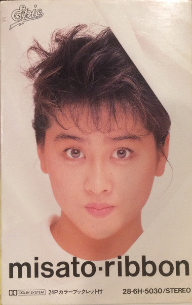 Misato* : Ribbon (Cass, Album)
