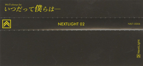 Various : Nextlight 02 (CD, Album, Comp)