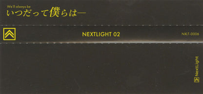 Various : Nextlight 02 (CD, Album, Comp)