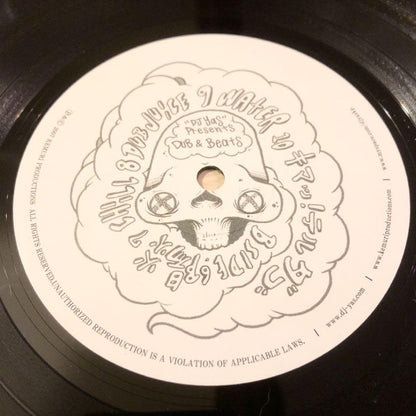 DJ Yas : Dub & Beats (LP)