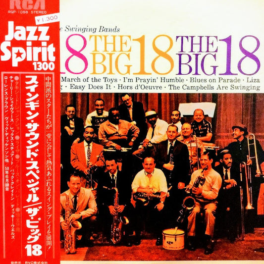 The Big 18 : Live Echoes Of The Swinging Bands (LP, Album, RE)