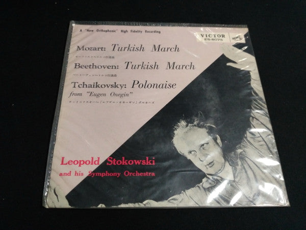 Leopold Stokowski And His Symphony Orchestra : Turkish March / Polonaise (7")