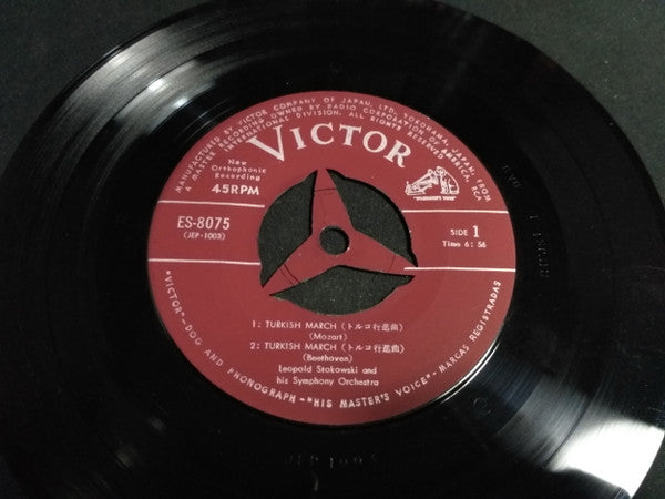 Leopold Stokowski And His Symphony Orchestra : Turkish March / Polonaise (7")