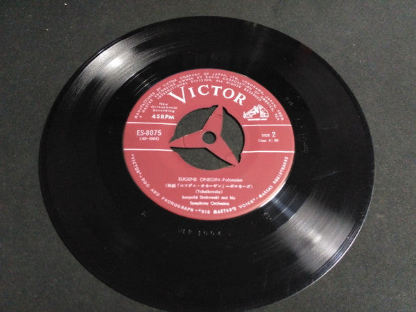Leopold Stokowski And His Symphony Orchestra : Turkish March / Polonaise (7")