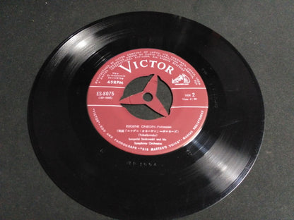 Leopold Stokowski And His Symphony Orchestra : Turkish March / Polonaise (7")
